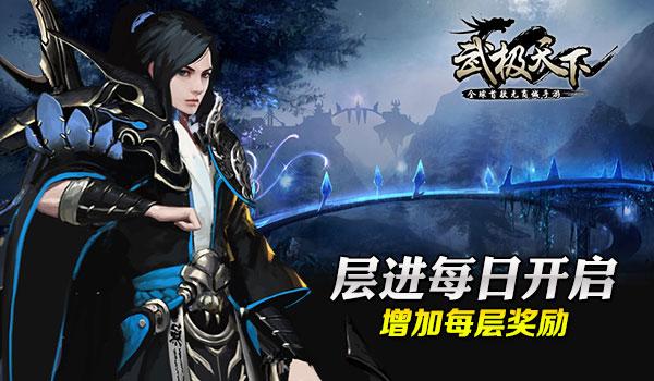 冷知识分享平台-发现奇闻异事,尽在试婚纱免费吗?!